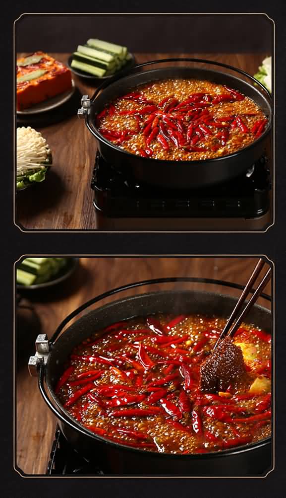 川好美重慶老火鍋底料360g 火鍋底料 調(diào)味料