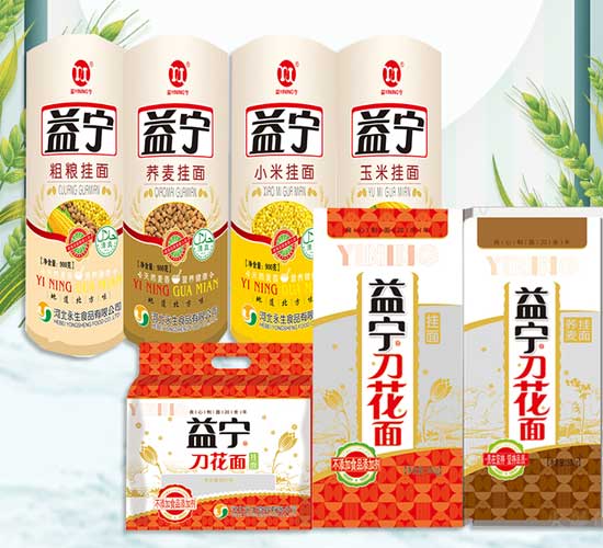 ´ѹӱʳƷף󼪣f⣡