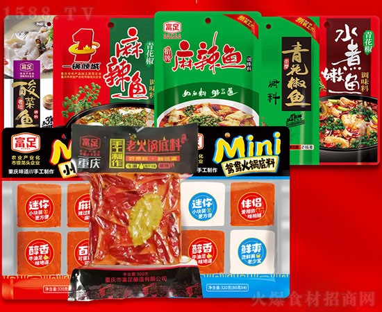 󣡡졿ʢףҴwϼҚgf⣡