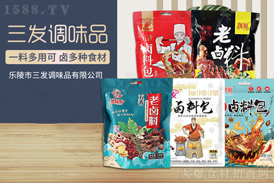 ϲӭ´ѹl{ζƷףңµһ󼪴ؔԴLL