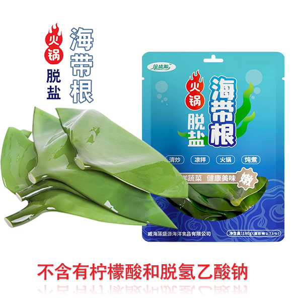藻盛源 火鍋脫鹽海帶根 180g