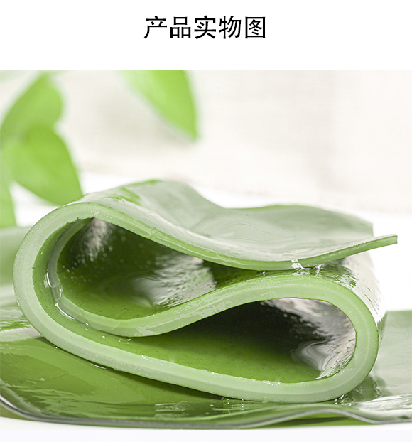 藻盛源 火鍋脫鹽海帶根 180g