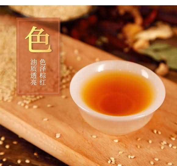 金諾郎 黑芝麻油 330ml