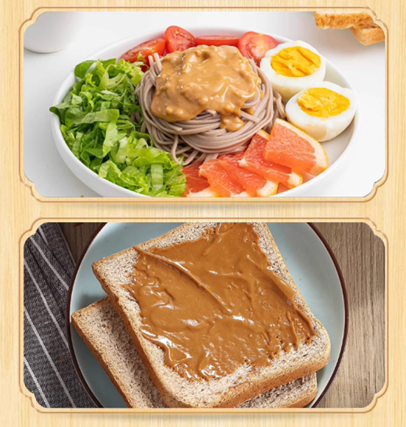 臻味坊 二八醬 花生芝麻醬 1kg 火鍋蘸料