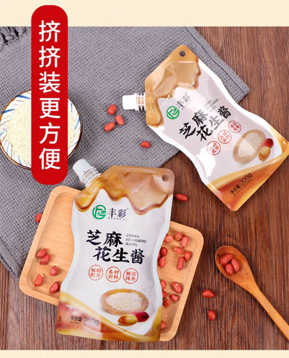 豐彩芝麻花生醬200g 芝麻醬 調味醬 火鍋蘸醬蘸料