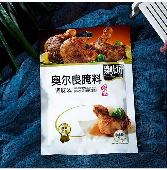 臻味坊 奧爾良腌料35g 燒烤調(diào)料粉烤肉料