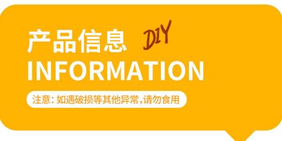 臻味坊 燒烤料 調味料 調味品 廚房用料 佐料 250克