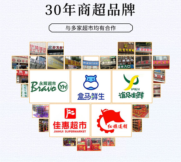 吉順隆麻辣粉蒸肉調(diào)料128克 調(diào)味料 味特鮮香 廚房調(diào)味料