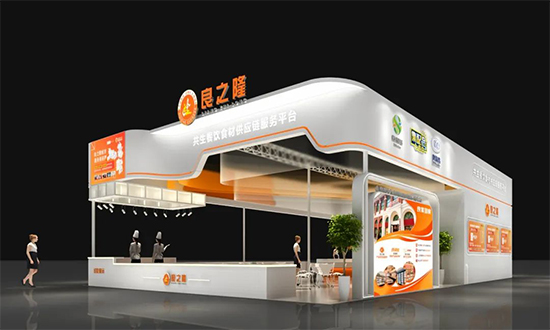 重磅來襲!良之隆將攜爆款產品、精彩活動參加2023第十一屆食材電商節!