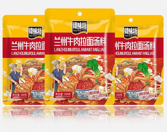 臻味坊 蘭州牛肉拉面湯料 100克
