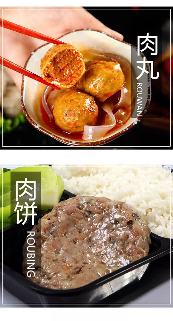 臻味坊 大餡包子餃子調味料 調餡料袋裝香辛料100克