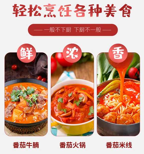 t ѻ停 150