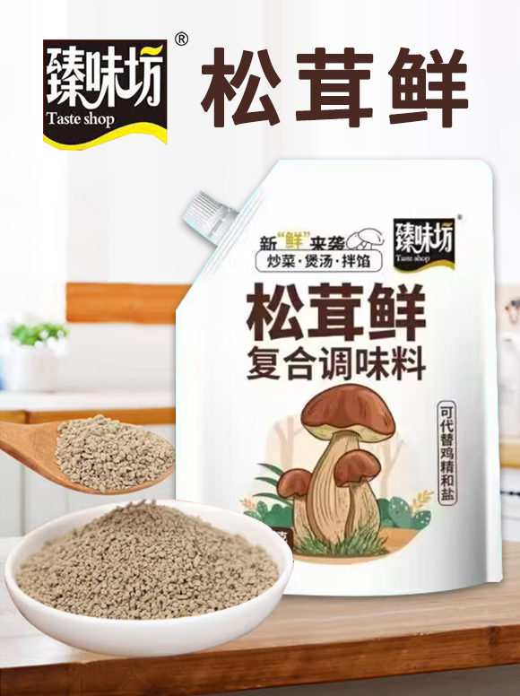 臻味坊 松茸鮮復合調味料 80g