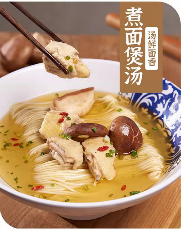 臻味坊 松茸鮮復合調味料 80g