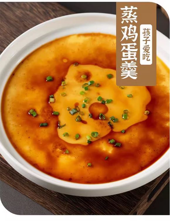 臻味坊 松茸鮮復合調味料 80g