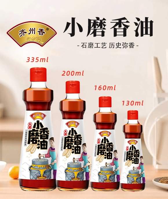 R Сĥ 335ml 200ml 160ml 130ml