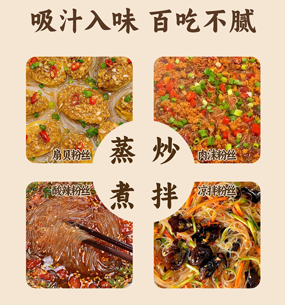 圣譽 (2)_04