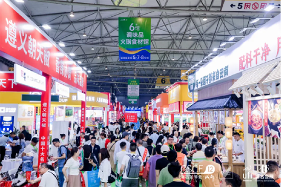 餐飲人的行業聚會|海名·2024第12屆成都餐博會6月27日盛大開幕!