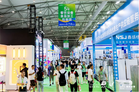 餐飲人的行業聚會|海名·2024第12屆成都餐博會6月27日盛大開幕!