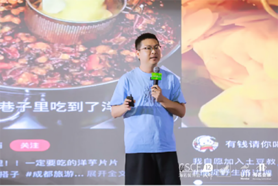 餐飲人的行業聚會|海名·2024第12屆成都餐博會6月27日盛大開幕!