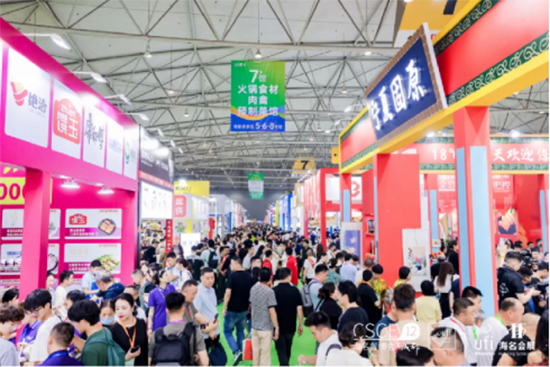 餐飲人的行業聚會|海名·2024第12屆成都餐博會6月27日盛大開幕!