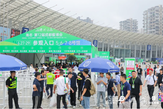 餐飲人的行業聚會|海名·2024第12屆成都餐博會6月27日盛大開幕!
