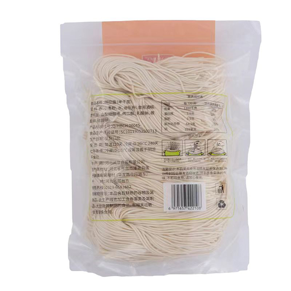食尚燴 鮮拉面(半干面)1千克 背面