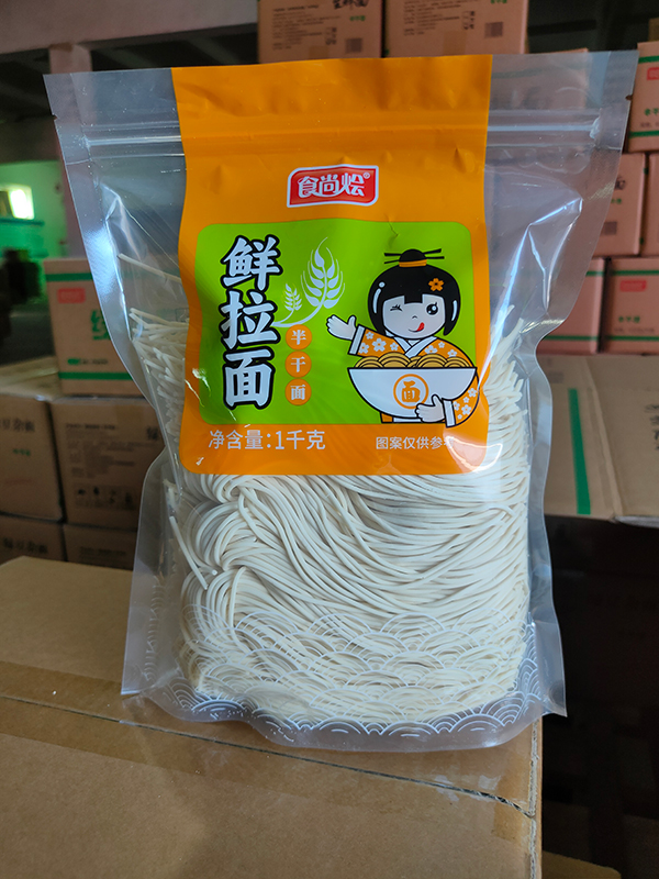 食尚燴 鮮拉面(半干面)1千克 實(shí)物
