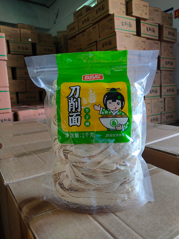 食尚燴 刀削面(半干面)1千克 實物