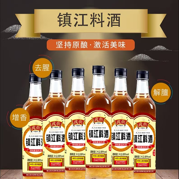民向 鎮江料酒500ml8