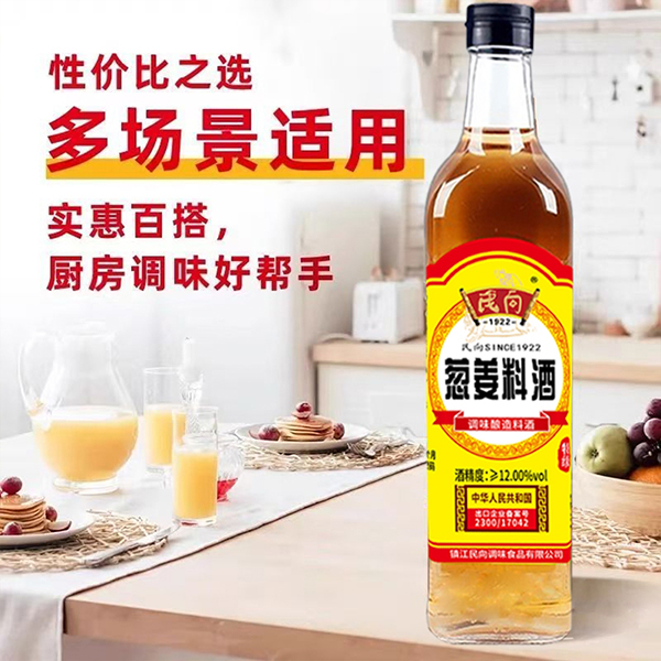 民向 蔥姜料酒500ml8