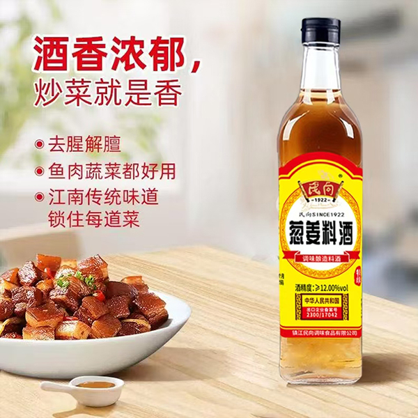 民向 蔥姜料酒500ml9