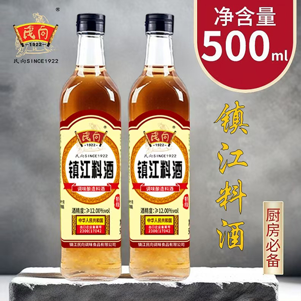 民向 鎮江料酒500ml1