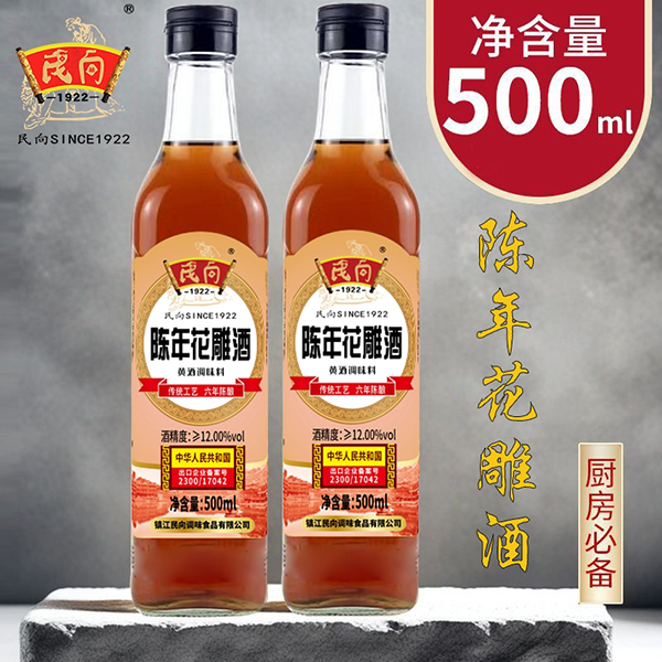  ᄻ500ml1