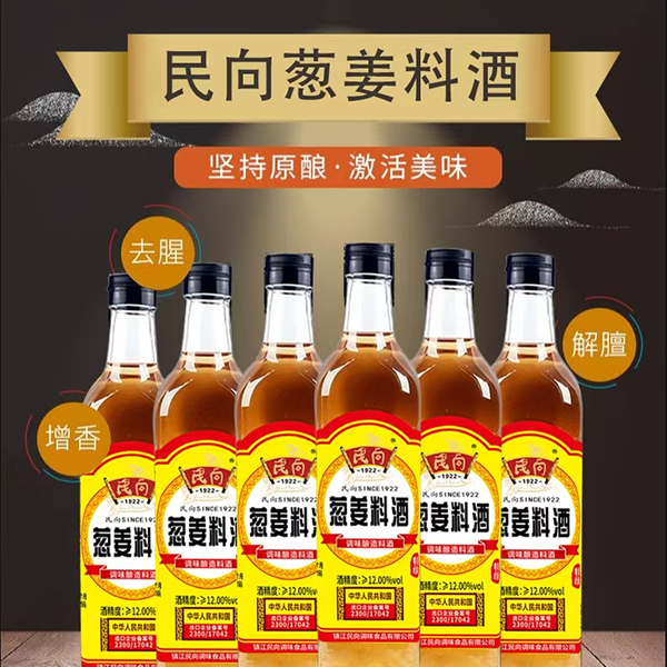 民向 蔥姜料酒500ml7