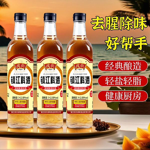 民向 鎮江料酒500ml9