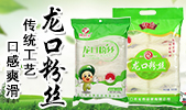 ?zh)?jng)Q޹˾