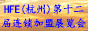 2019ݣ12SBiչ[