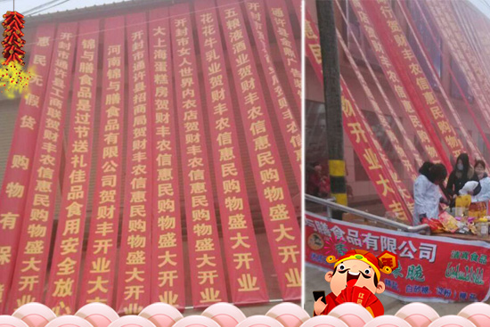 \cʳƷyȫw˂ף͑紺⣬ؔԴˮ
