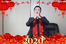 2020굽A{ζʳƷףµһIͥҸ