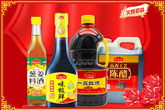 ţꌢS۸ߺ^ɽ졿Aףңţ󼪴