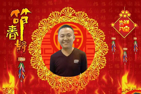 ţ괺¹{ζƷԸ_SϼҚgAAMM