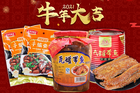 ţ󼪣f⣡ZʳƷףwãě]