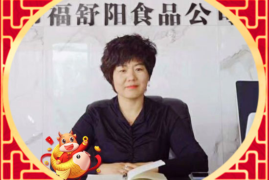 ţ꼪飬f⣡ʳƷף´옷ţ꼪飡