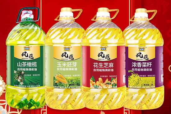 ţ굽ԣʼʳƷףţ옷f´󼪣