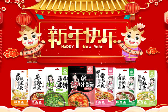 N֣ӭ´ԴʳƷףţ옷һһã