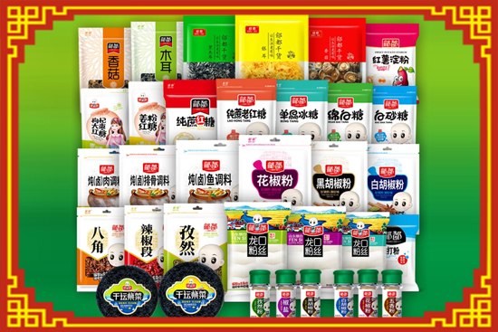 ţ괺ףlʳƷף҈FFAA^ţ꣬Ҹһ꣡