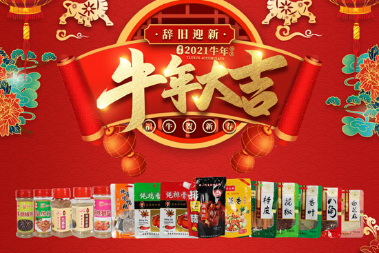 ţRqƽҸ{ζƷףţ󼪣