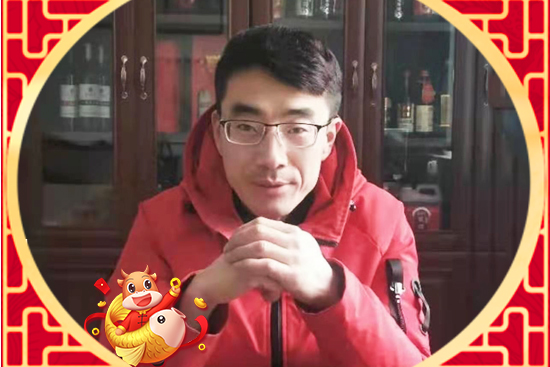 ţꌢףȵȪטIףţ󼪴⣡