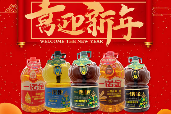 ţRq⣡ʳ͡ףţ꽻\